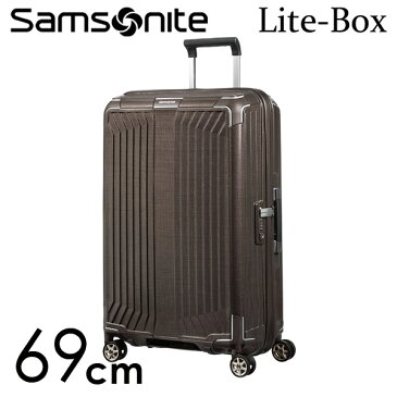 サムソナイト ライトボックス スピナー 69cm ウォールナット Samsonite Lite-Box Spinner 75L 79299-1902