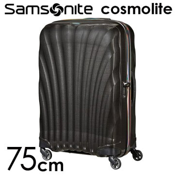 サムソナイト コスモライト リミテッド エディション 75cm イリディセント Samsonite Cosmolite Limited Edition 129445-7516 94L【送料無料】