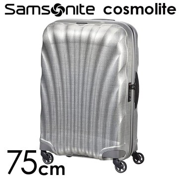 サムソナイト コスモライト リミテッド エディション 75cm アルミニウム Samsonite Cosmolite Limited Edition 73351-1004 94L【送料無料】
