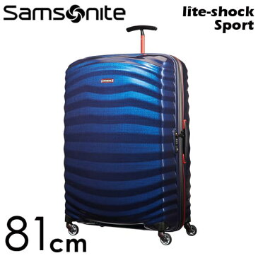 サムソナイト ライトショック スポーツ 81cm ノーティカルブルー/レッド Samsonite Lite-Shock Sport 124L 105269-6836【送料無料】