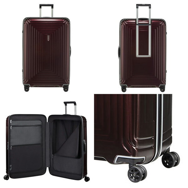 『期間限定ポイント5倍』サムソナイト ネオパルス デラックス スピナー 81cm マットポート Samsonite Neopulse DLX Spinner 124L 92034-7961【送料無料】※北海道・沖縄・離島を除く