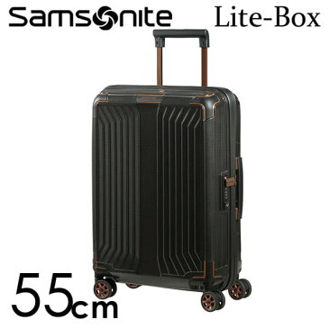 サムソナイト ライトボックス スピナー 55cm ブラックカッパー Samsonite Lite-Box Spinner 38L 79297-4340【送料無料】