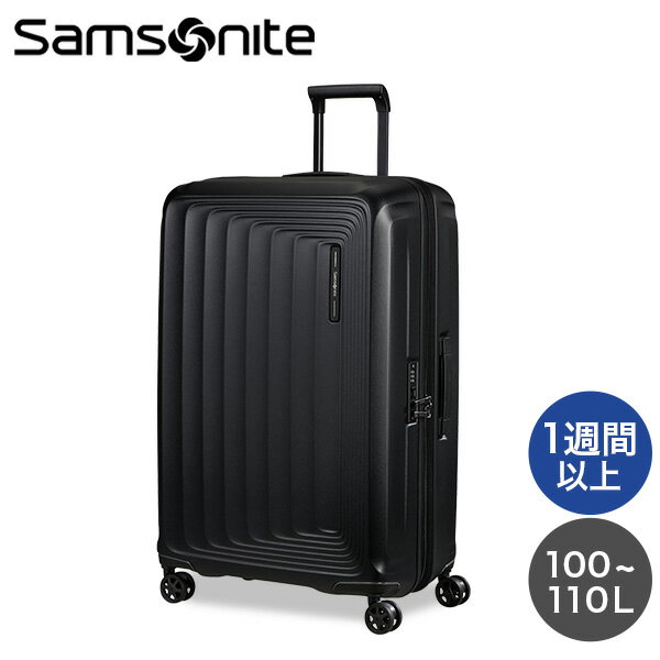 Samsonite サムソナイト Nuon Spinner ヌオ