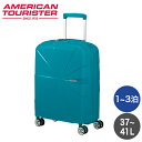 『セール価格』Samsonite サムソナイト American Tourister STARVIBE アメリカンツーリスター スターバイブ スピナー 55cm...