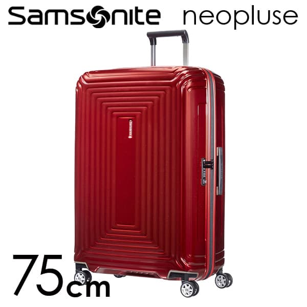 『期間限定ポイント5倍』サムソナイト ネオパルス スピナー 75cm メタリックレッド Samsonite Neopulse Spinner 94L 65754-1544【送料無料】※北海道・沖縄・離島を除く