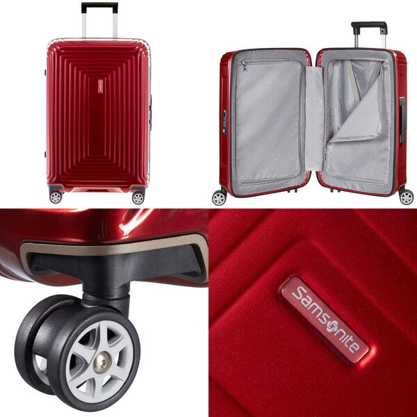 『期間限定ポイント5倍』サムソナイト ネオパルス スピナー 75cm メタリックレッド Samsonite Neopulse Spinner 94L 65754-1544【送料無料】※北海道・沖縄・離島を除く