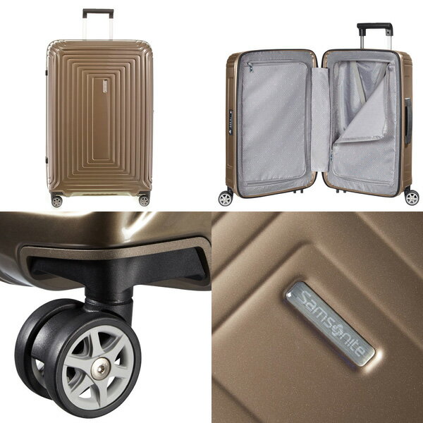 『期間限定ポイント5倍』サムソナイト ネオパルス スピナー 75cm メタリックサンド Samsonite Neopulse Spinner 94L 65754-4535【送料無料】※北海道・沖縄・離島を除く