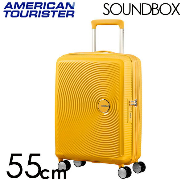 サムソナイト アメリカンツーリスター サウンドボックス 55cm ゴールデンイエロー American Tourister Sound Box Spinner 35L～41L EXP【送料無料】※北海道・沖縄・離島を除く