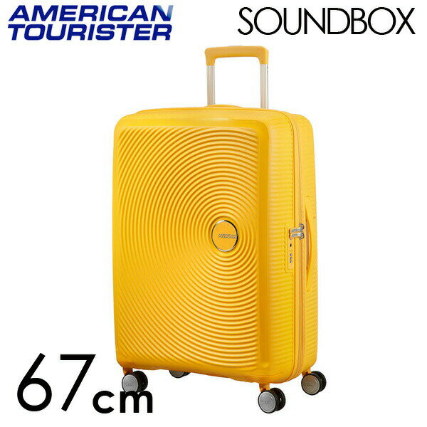 『ポイント10倍』サムソナイト アメリカンツーリスター サウンドボックス 67cm ゴールデンイエロー American Tourister Sound Box Spinner 71L～81L EXP※北海道・沖縄・離島を除く