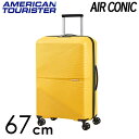 サムソナイト アメリカンツーリスター エアーコニック 67cm レモンドロップ 128187-8865 スーツケース 旅行 海外『送料無料(一部地域除く)』(4)
