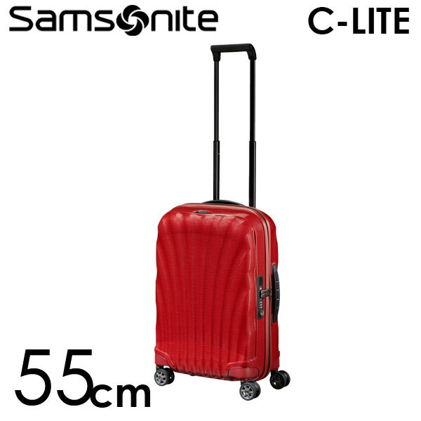 サムソナイト C-LITE シーライト スピナー 55cm コスモライト チリレッド Samsonite C-lite Spinner 122859-1198 スーツケース【送料無料】※北海道・沖縄・離島を除く