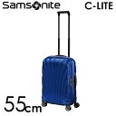 サムソナイト C-LITE シーライト スピナー 55cm コスモライト ディープブルー Samsonite C-lite Spinner 122859-1277【送料無料】※北海道 沖縄 離島を除く