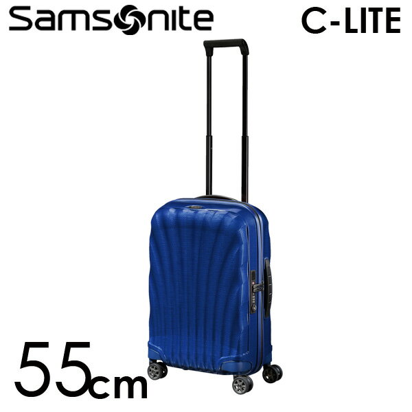 『期間限定ポイント5倍』サムソナイト C-LITE シーライト スピナー 55cm コスモライト ディープブルー Samsonite C-lite Spinner 122859-1277【送料無料】※北海道・沖縄・離島を除く