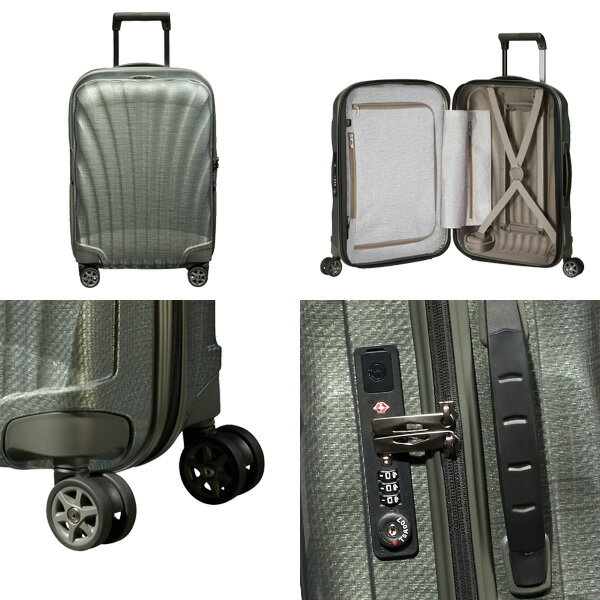 サムソナイト C-LITE シーライト スピナー 55cm コスモライト EXP メタリックグリーン Samsonite C-lite Spinner 134679-1542【送料無料】※北海道・沖縄・離島を除く