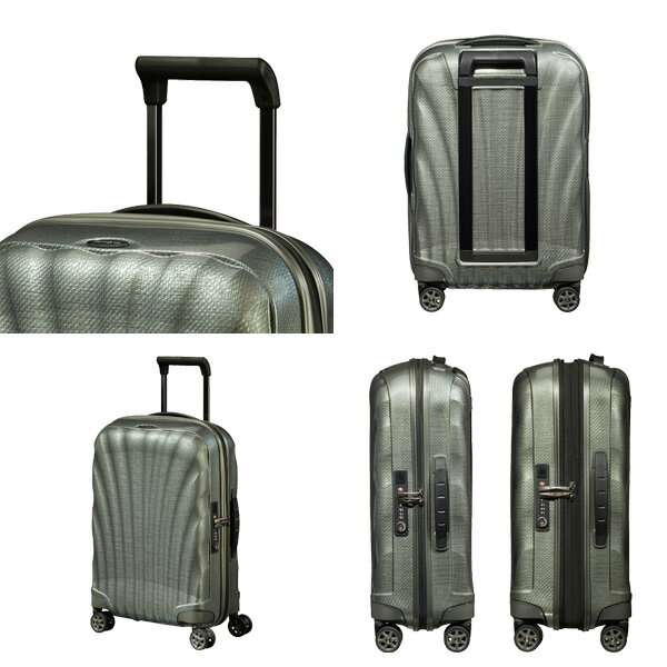 サムソナイト C-LITE シーライト スピナー 55cm コスモライト EXP メタリックグリーン Samsonite C-lite Spinner 134679-1542【送料無料】※北海道・沖縄・離島を除く