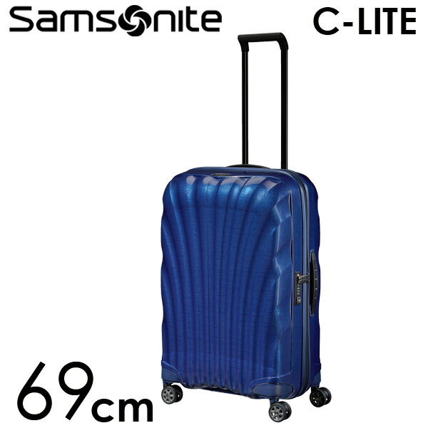 楽天ドリンクマルシェ『ポイント10倍』サムソナイト C-LITE シーライト スピナー 69cm コスモライト ディープブルー Samsonite C-lite Spinner 122860-1277 スーツケース 軽量 キャリーケース おしゃれ 丈夫『送料無料（一部地域除く）』