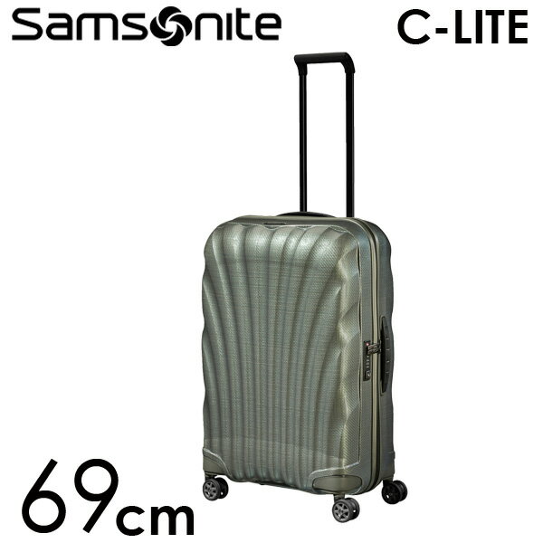 楽天ドリンクマルシェサムソナイト C-LITE シーライト スピナー 69cm コスモライト メタリックグリーン Samsonite C-lite Spinner 122860-1542【送料無料】※北海道・沖縄・離島を除く