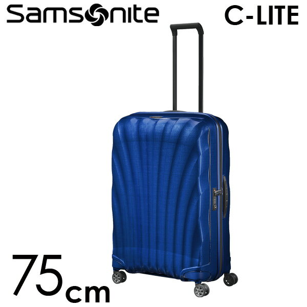 『期間限定ポイント5倍』サムソナイト C-LITE シーライト スピナー 75cm コスモライト ディープブルー Samsonite C-lite Spinner 122861-1277【送料無料】※北海道・沖縄・離島を除く