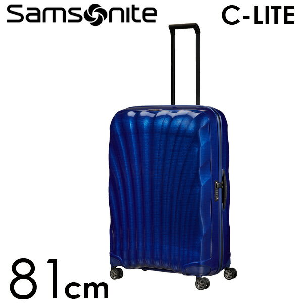 楽天ドリンクマルシェサムソナイト C-LITE シーライト スピナー 81cm コスモライト ディープブルー Samsonite C-lite Spinner 122862-1277【送料無料】※北海道・沖縄・離島を除く