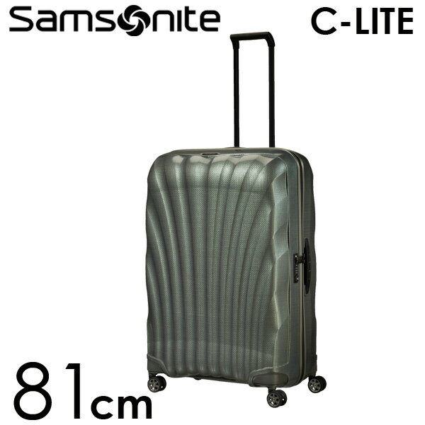 サムソナイト C-LITE シーライト スピナー 81cm コスモライト メタリックグリーン Samsonite C-lite Spinner 122862-1542 スーツケース 軽量 キャリーケース おしゃれ 丈夫『送料無料（一部地域除く）』