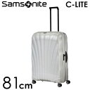 サムソナイト C-LITE シーライト スピナー 81cm コスモライト オフホワイト Samsonite C-lite Spinner 122862-1627【送料無料】※北海道 沖縄 離島を除く