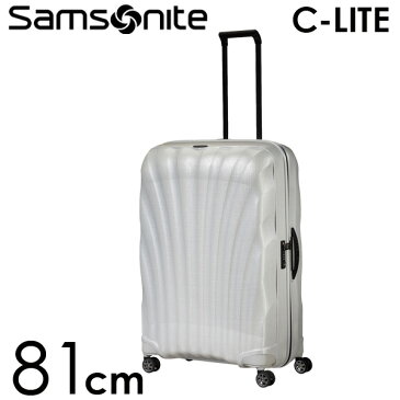 サムソナイト C-LITE シーライト スピナー 81cm コスモライト オフホワイト Samsonite C-lite Spinner 122862-1627【送料無料】※北海道・沖縄・離島を除く