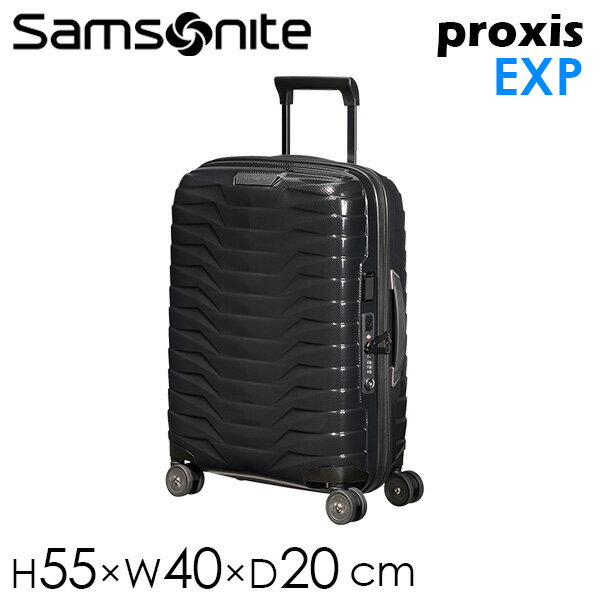 『期間限定ポイント5倍』サムソナイト PROXIS プロクシス スピナー 55×40×20cm EXP ブラック Samsonite Proxis Spinner 126035-1041 スーツケース『送料無料（一部地域除く）』