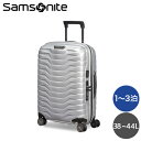 サムソナイト PROXIS プロクシス スピナー 55×40×20cm EXP シルバー Samsonite Proxis Spinner 126035-1776 スーツケース『送料無料（一部地域除く）』