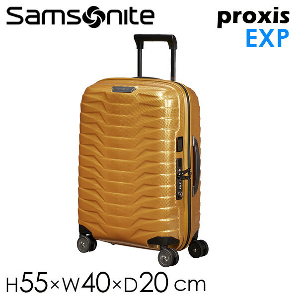 『期間限定ポイント5倍』サムソナイト PROXIS プロクシス スピナー 55×40×20cm EXP ハニーゴールド Samsonite Proxis Spinner 126035-6856『送料無料（一部地域除く）』