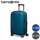 サムソナイト PROXIS プロクシス スピナー 55×35×23cm EXP ペトロブルー Samsonite Proxis Spinner 140087-1686 スーツケース『送料無料（一部地域除く）』