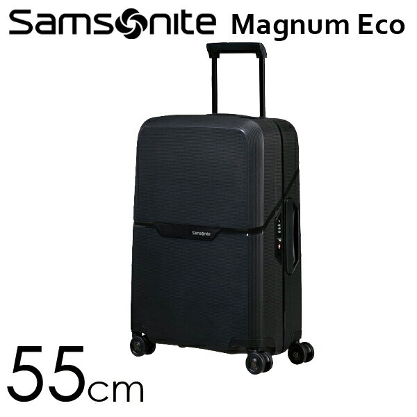 『期間限定ポイント5倍』Samsonite スーツケース Magnum Eco Spinner マグナムエコ スピナー 55cm グラファイト 139845-1374 キャリーケース 旅行『送料無料（一部地域除く）』