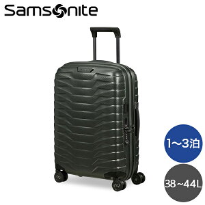 『ポイント5倍』サムソナイト PROXIS プロクシス スピナー 55×40×20cm EXP マットクライミングアイビー Samsonite Proxis Spinner 126035-9781『送料無料（一部地域除く）』