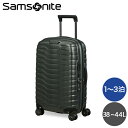 『セール価格』サムソナイト PROXIS プロクシス スピナー 55×35×23cm EXP マットクライミングアイビー Samsonite Proxis Sp...
