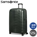 サムソナイト PROXIS プロクシス スピナー 81cm マットクライミングアイビー Samsonite Proxis Spinner 126043-9781 スーツケース『送料無料（一部地域除く）』