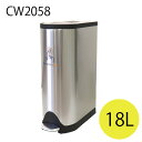 シンプルヒューマン CW2058 バタフライ ステップカン ステンレス 18L ゴミ箱 simplehuman ダストボックス ごみ箱 くず入れ『送料無料(一部地域除く)』(3)