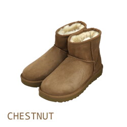 激安通販 ウィメンズ ムートンブーツ Ugg ムートンブーツ 送料無料 Mini クラシックミニ アグ ムートンブーツ アグ ドリンクマルシェ 7 24cm Ii Classic 冬の定番ムートンブーツ チェスナット ムートンブーツ 激安通販 ウィメンズ ムートンブーツ Ugg ムートンブーツ 送料無料 Mini クラシックミニ アグ ムートンブーツ アグ ドリンクマルシェ 7 24cm Ii Classic 冬の定番ムートンブーツ チェスナット ムートンブーツ
