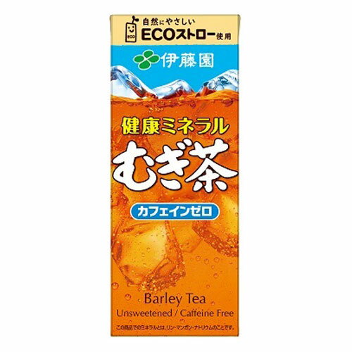 伊藤園 健康ミネラルむぎ茶(250ml×48本入)【麦茶 お茶】【送料無料】 2