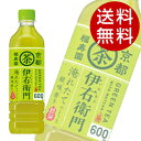 サントリー 伊右衛門 600ml×48本 [ お茶 ］【送料無料】※北海道・沖縄・離島を除く