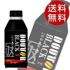 https://thumbnail.image.rakuten.co.jp/@0_mall/drinkmarchais/cabinet/item/drink01/ds0111_1n.jpg