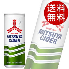 https://thumbnail.image.rakuten.co.jp/@0_mall/drinkmarchais/cabinet/item/drink01/ds0151_1n.jpg