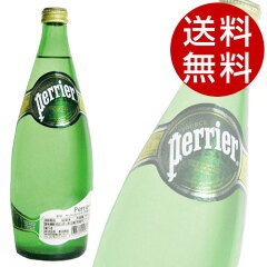 https://thumbnail.image.rakuten.co.jp/@0_mall/drinkmarchais/cabinet/item/drink01/ds0200.jpg