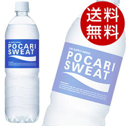 大塚製薬 ポカリスエット(900ml×24本入)【送料無料】