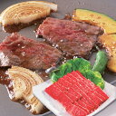 兵庫県産 黒毛和牛 焼肉 約550g 【代引不可】【送料無料】