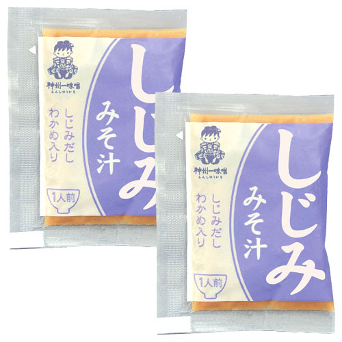 神州一味噌 業務用即席みそ しじみ 500食(1箱5袋入)セット 【送料無料】