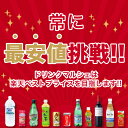 【取寄品】ラ・フォルジュ イル・ラ・フォルジュ ピノ・ノワール 750ml×12本2014年 コンクール金賞受賞 【送料無料】 2