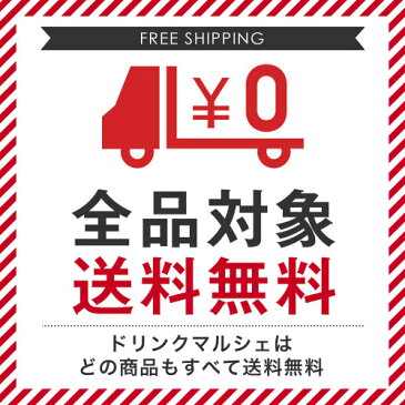 ドメーヌ・ポール・マス クロード・ヴァル 白 750ml×12本2011年コンクール金賞受賞【送料無料】