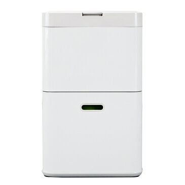 Joseph Joseph ジョセフジョセフ トーテム 48L(24L＋24L) ストーン Totem Waste Separation ＆ Recycling Unit 30019 2段式ゴミ箱【送料無料】※北海道・沖縄・離島を除く