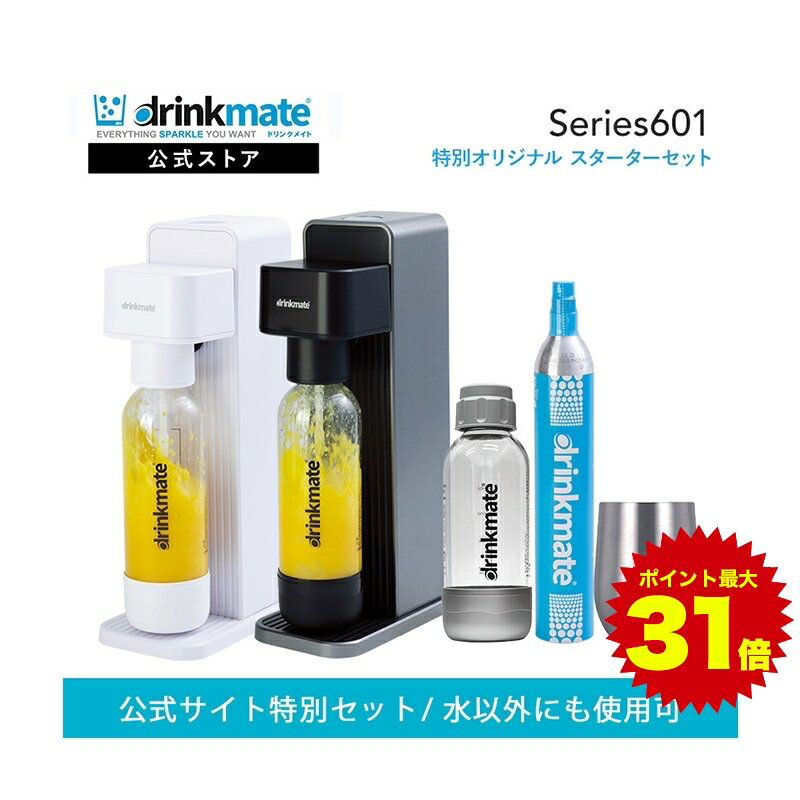 ＼マラソン期間 5%offクーポン発行&