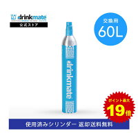 ＼4/18限定 ポイント最大19倍／＼営業日12時までのご注文完了で当日配送／【回収送...