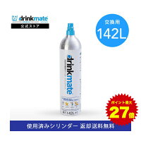 ＼マラソン期間 ポイント最大27倍／＼営業日12時までのご注文完了で当日配送／【回...